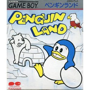 ペンギンランドのソフトパッケージ