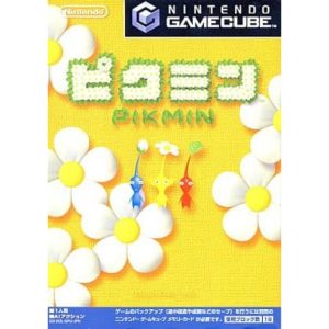 ピクミンのソフトパッケージ