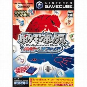 ポケモンボックス ルビー&サファイアのソフトパッケージ