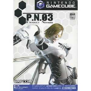 P.N.03のソフトパッケージ