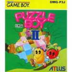 パズルボーイIIのソフトパッケージ