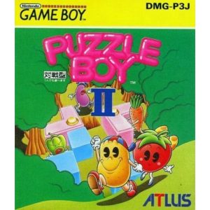 パズルボーイIIのソフトパッケージ