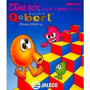 Q*bertのソフトパッケージ