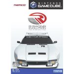 R:RACING EVOLUTIONのソフトパッケージ