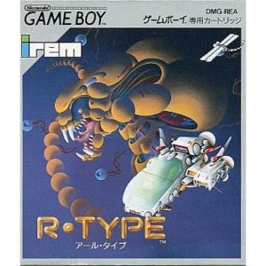 R-TYPEのソフトパッケージ