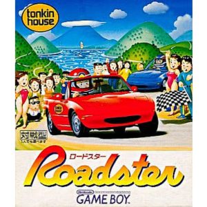 ロードスターのソフトパッケージ
