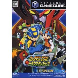 ロックマンエグゼ トランスミッションのソフトパッケージ