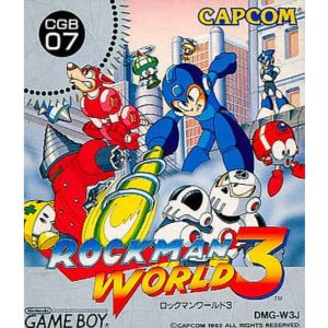 ロックマンワールド3のソフトパッケージ