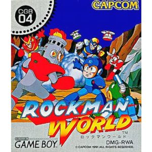 ロックマンワールドのソフトパッケージ