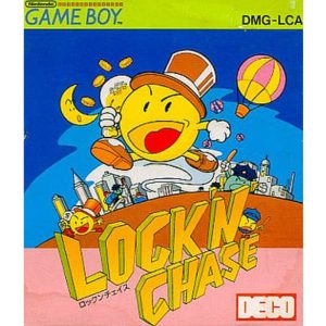 ロックンチェイスのソフトパッケージ