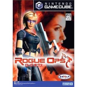 Rogue Ops 〜ローグオプス〜のソフトパッケージ
