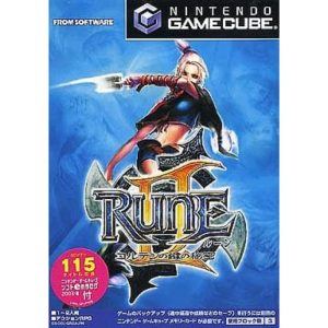 RUNE II 〜コルテンの鍵の秘密〜のソフトパッケージ