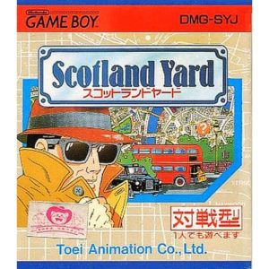 スコットランドヤードのソフトパッケージ