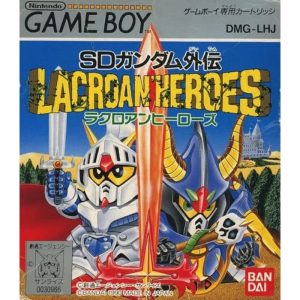 SDガンダム外伝 ラクロアンヒーローズのソフトパッケージ
