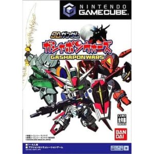 SDガンダム ガシャポンウォーズのソフトパッケージ