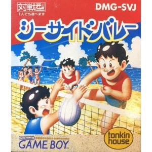 シーサイドバレーのソフトパッケージ