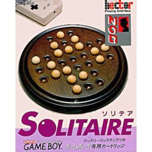ソリテアのソフトパッケージ