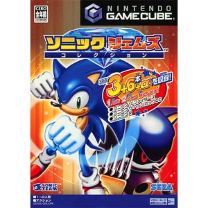 ソニック ジェムズ コレクションのソフトパッケージ
