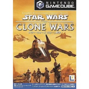 スター・ウォーズ クローン戦争のソフトパッケージ