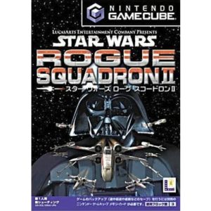 スター・ウォーズ ローグ スコードロン IIのソフトパッケージ
