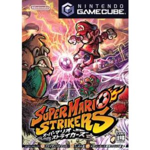 スーパーマリオストライカーズのソフトパッケージ