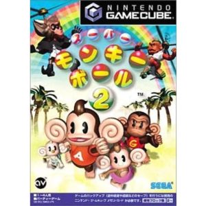 スーパーモンキーボール2のソフトパッケージ