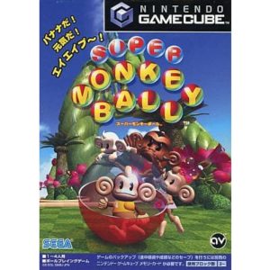 スーパーモンキーボールのソフトパッケージ