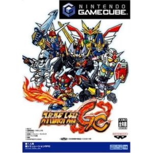 スーパーロボット大戦GCのソフトパッケージ