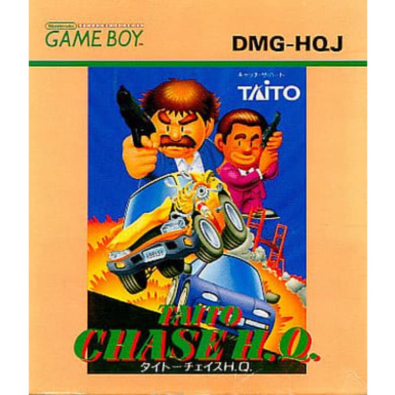 タイトーチェイスH.Q.