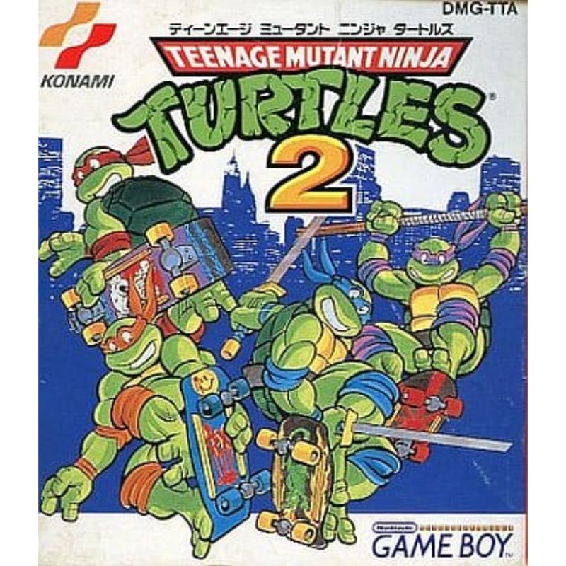 ティーンエイジ・ミュータント・ニンジャ・タートルズ2のソフトパッケージ