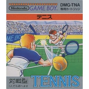 テニスのソフトパッケージ