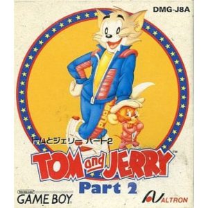 トムとジェリー パート2のソフトパッケージ