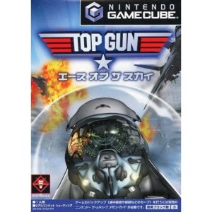 トップガン エースオブザスカイのソフトパッケージ