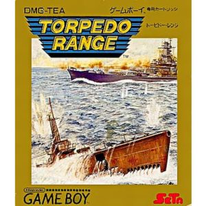 トーピドー・レンジのソフトパッケージ