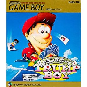 トランプボーイのソフトパッケージ