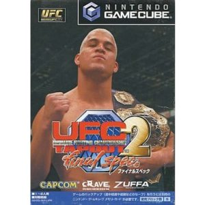 UFC2 TAPOUT FINAL SPEC.のソフトパッケージ
