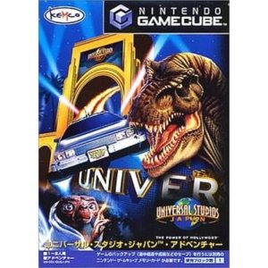 ユニバーサル・スタジオ・ジャパン・アドベンチャーのソフトパッケージ