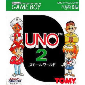UNO2 スモールワールドのソフトパッケージ