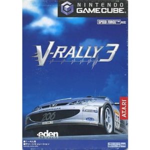 V-RALLY3のソフトパッケージ
