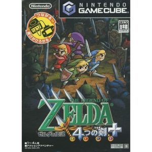 ゼルダの伝説 4つの剣+のソフトパッケージ