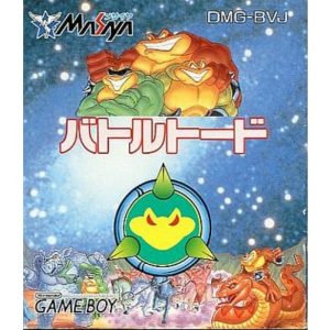 バトルトードのソフトパッケージ