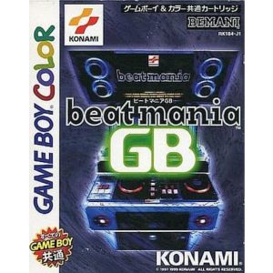 ビートマニアGBのソフトパッケージ