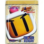 ボンバーマンコレクションのソフトパッケージ