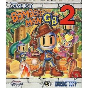 ボンバーマンGB2
