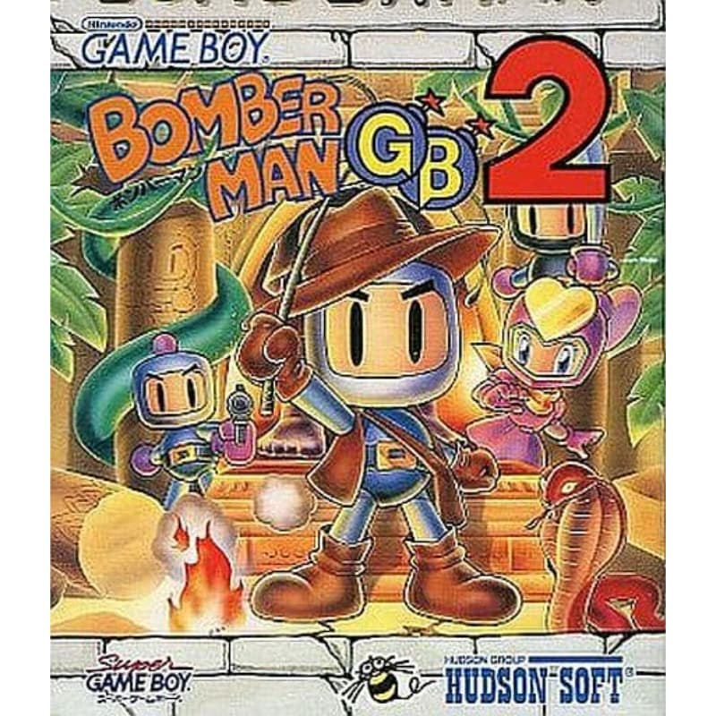 ボンバーマンGB2のソフトパッケージ