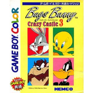 バッグス・バニー クレイジーキャッスル3のソフトパッケージ