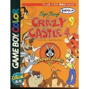 バッグス・バニー クレイジーキャッスル4のソフトパッケージ