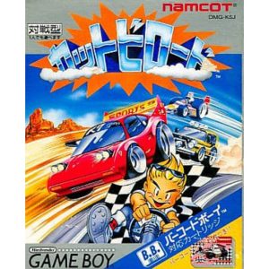 カットビロードのソフトパッケージ