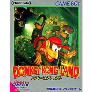 ドンキーコングランドのソフトパッケージ