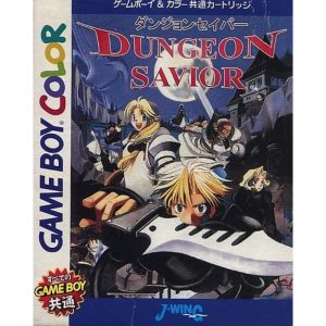 ダンジョンセイバーのソフトパッケージ